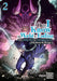Only I Know the World Is Ending and Getting Killed by Rampaging Beasts Only Makes Me Stronger (Manga) Vol. 2 by Shigeru Haijima