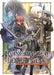 Reincarnated Into a Game as the Hero's Friend: Running the Kingdom Behind the Scenes (Light Novel) Vol. 1 by Yuki Suzuki