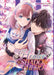 Healer for the Shadow Hero (Manga) Vol. 1 by Kyu Azagishi
