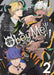 Obey Me! the Comic Vol. 2 by Subaru Nitou