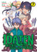 The Idaten Deities Know Only Peace Vol. 7 by Amahara