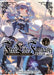 Free Life Fantasy Online: Immortal Princess (Light Novel) Vol. 8 by Akisuzu Nenohi