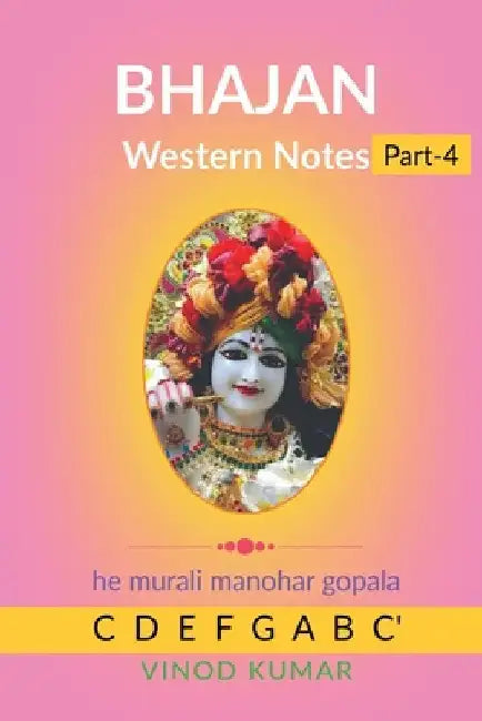 BHAJAN Western Notes, Part-4 by Vinod Kumar