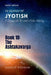 The Ashtakavarga: A Journey into the World of Vedic Astrology by Sarajit Poddar
