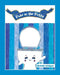 Puke in the Potty by Brenda Watson