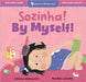By Myself! (Bilingual Portuguese & English) by Seeboruth, Sumana