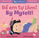 By Myself! (Bilingual Vietnamese & English) by Seeboruth, Sumana