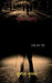 detest relation / घृणा संबंध by Sumeet Kumar