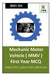 Mechanic Motor Vehicle First Year MCQ by Manoj Dole