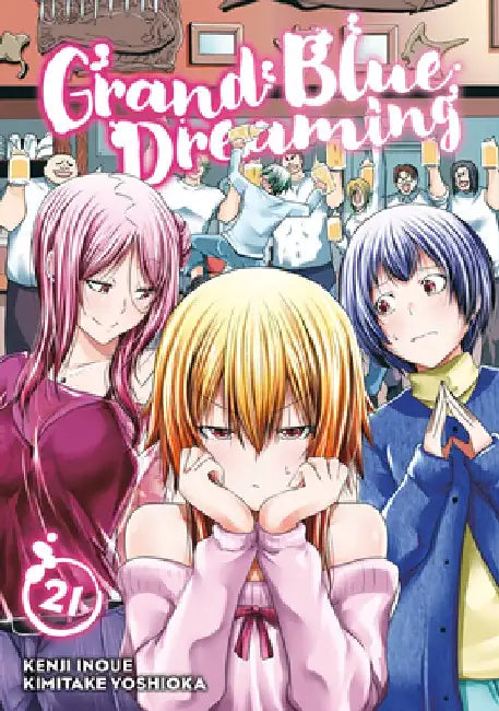 Grand Blue Dreaming 21 by Kenji Inoue