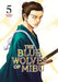 The Blue Wolves of Mibu 5 (Blue Miburo) by Tsuyoshi Yasuda