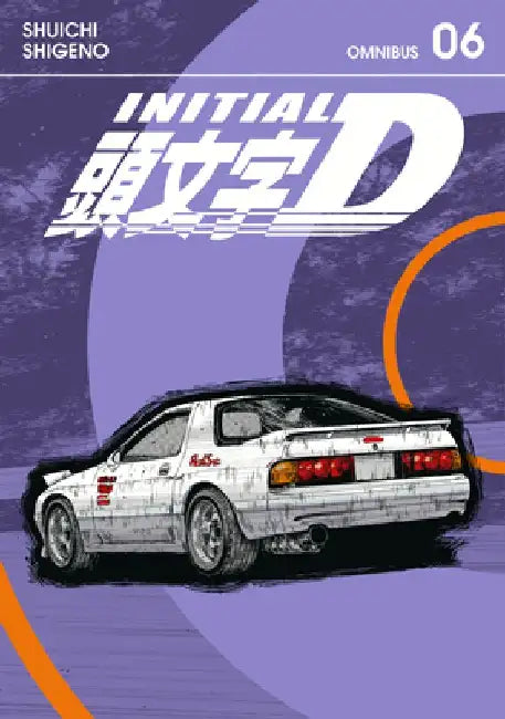 Initial D Omnibus 6 (Vol. 11-12) by Shuichi Shigeno