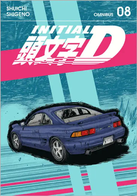 Initial D Omnibus 8 (Vol. 15-16) by Shuichi Shigeno