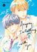 Anyway, I'm Falling in Love with You. 6 by Haruka Mitsui