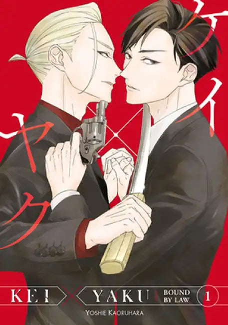 Kei X Yaku: Bound by Law 1 by Yoshie Kaoruhara
