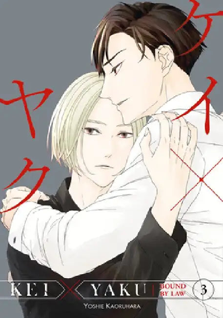 Kei X Yaku: Bound by Law 3 by Yoshie Kaoruhara