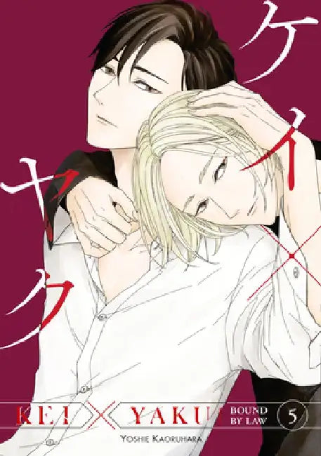 Kei X Yaku: Bound by Law 5 by Yoshie Kaoruhara