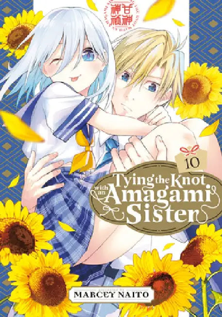 Tying the Knot With an Amagami Sister 10 by Marcey Naito