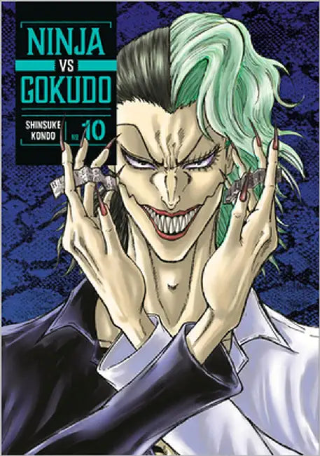 Ninja vs. Gokudo 10 by Shinsuke Kondo