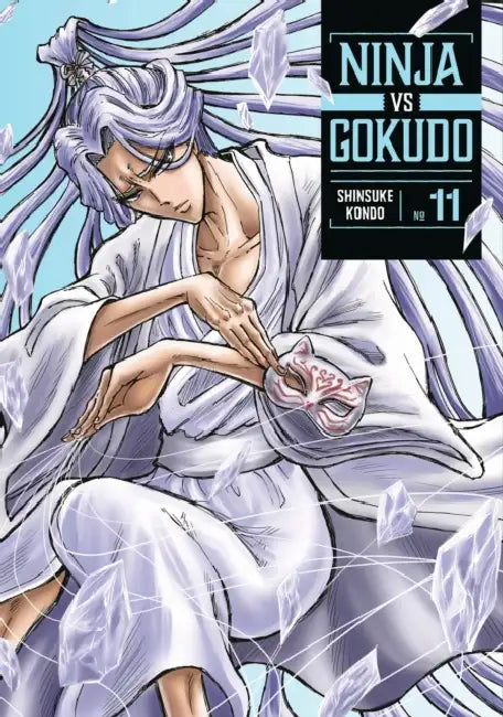 Ninja vs. Gokudo 11 by Shinsuke Kondo