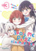 Spoil Me Plzzz, Hinamori-San! 3 by Tsuke