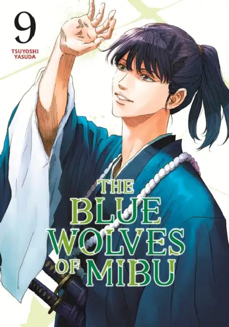The Blue Wolves of Mibu 9 (Blue Miburo) by Tsuyoshi Yasuda