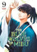 The Blue Wolves of Mibu 9 (Blue Miburo) by Tsuyoshi Yasuda