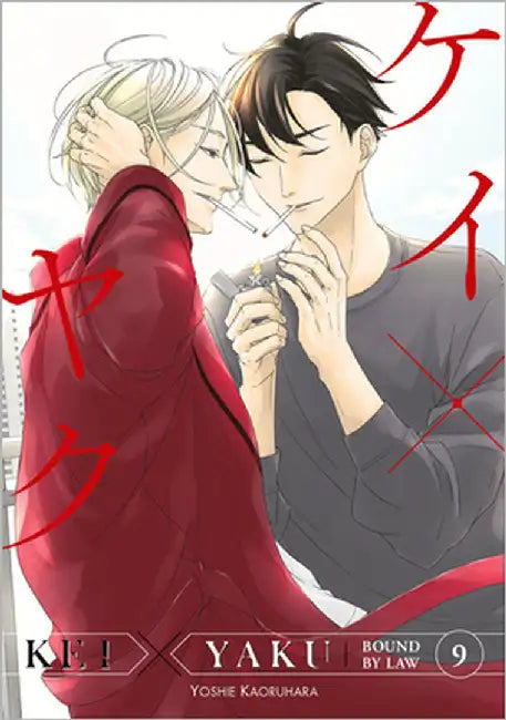Kei X Yaku: Bound by Law 9 by Yoshie Kaoruhara