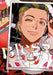 Bless 4 by Yukino Sonoyama