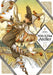 Witch Hat Atelier 13 by Kamome Shirahama