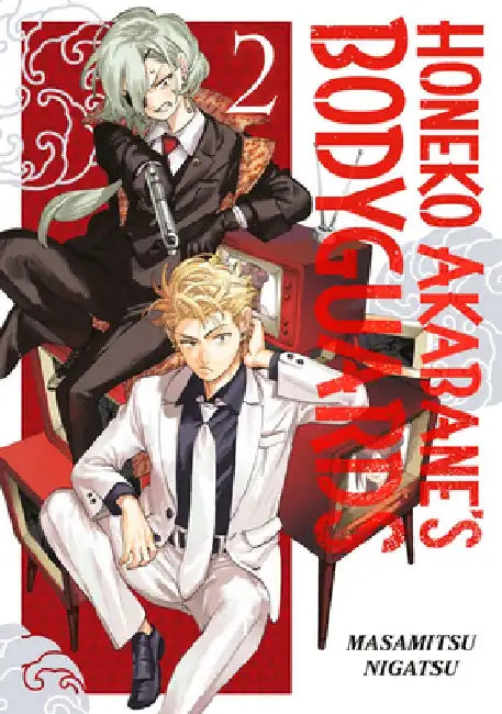 Honeko Akabane's Bodyguards 2 by Masamitsu Nigatsu