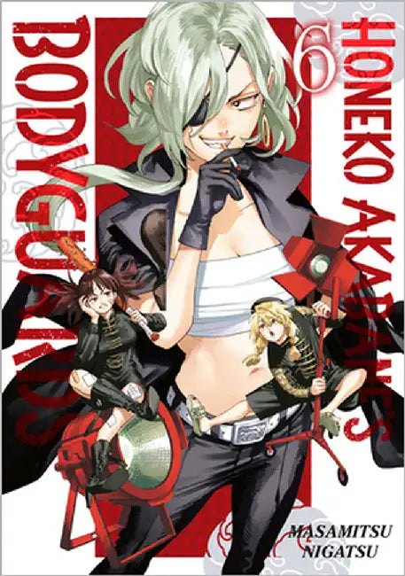 Honeko Akabane's Bodyguards 6 by Masamitsu Nigatsu