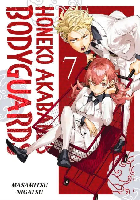 Honeko Akabane's Bodyguards 7 by Masamitsu Nigatsu
