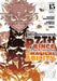 I Was Reincarnated as the 7th Prince so I Can Take My Time Perfecting My Magical Ability 15 by Yosuke Kokuzawa