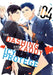 The Dashing Zaddy and His Icy Protégé 4 by Fumito