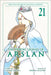 The Heroic Legend of Arslan 21 by Yoshiki Tanaka