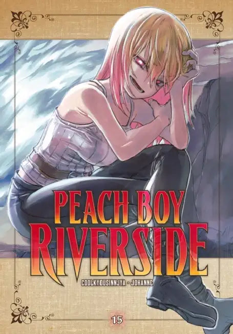 Peach Boy Riverside 15 by Coolkyousinnjya, Johanne