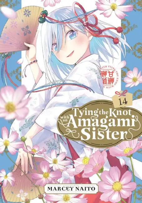 Tying the Knot with an Amagami Sister 14 by Marcey Naito