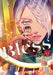 Bless 5 by Yukino Sonoyama