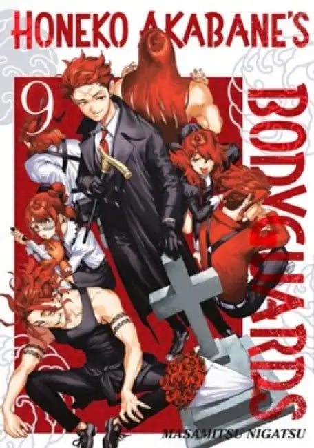 Honeko Akabane's Bodyguards 9 by Masamitsu Nigatsu