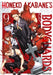 Honeko Akabane's Bodyguards 9 by Masamitsu Nigatsu