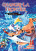 Shangri-La Frontier 18 by Ryosuke Fuji