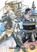 Issak Omnibus 4 (Vol. 7-8) by Shinji Makari, Double-S