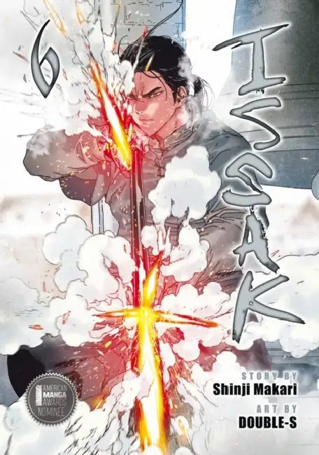 Issak Omnibus 6 (Vol. 11-12) by Shinji Makari, Double-S