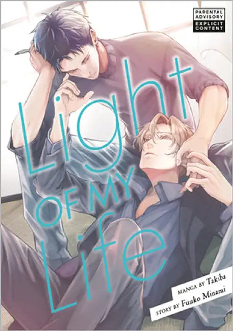 Light of My Life by Takiba