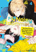 My Noisy Roommate: The Roof Over My Head Comes with Monsters and a Hottie 4 by Kaho Ozaki