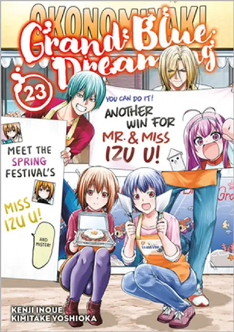 Grand Blue Dreaming 23 by Kenji Inoue