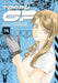 Toppu GP 14 by Kosuke Fujishima