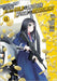 Saving 80,000 Gold in Another World for My Retirement 13 (Manga) by Funa