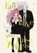 Fall in Love, You False Angels 4 by Coco Uzuki